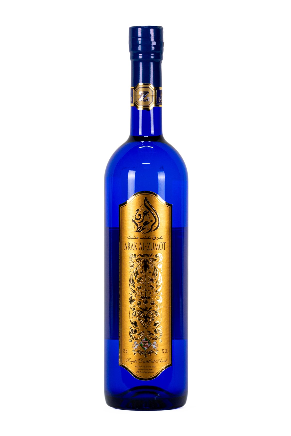 Mubel Arak () Mubel Arak