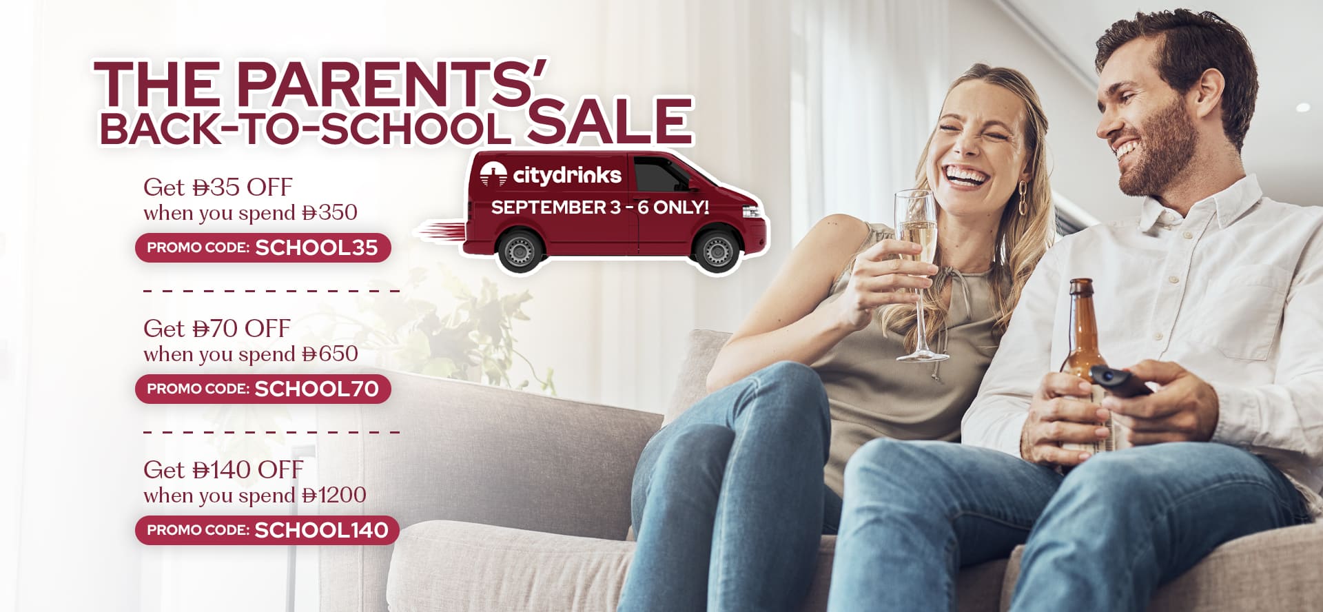 Back-to-School Sale
