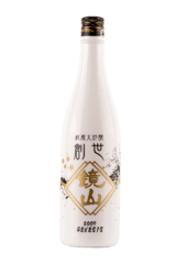 Kagamiyama Daiginjo Genesis 2007 Limited Edition Sake