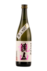 Kagamiyama Junmai Daiginjo Sake