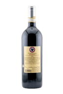 Castello di Ama Chianti Classico Gran Selezione San Lorenzo 2018