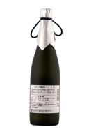 Shunnouten Junmai Daiginjo Migaki 40 Sake