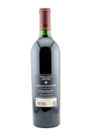 Opus One Napa Valley 2016