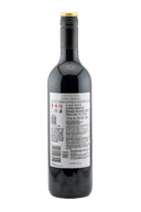 Contenda Shiraz