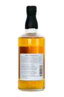 Matsui The Tottori Blended Japanese Whisky