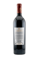 Château Mouton Rothschild Pauillac 2019