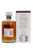 Suntory Hibiki Japanese Harmony