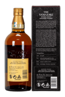 Suntory The Yamazaki 12 Year Old Single Malt