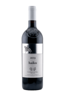 Castello di Ama Haiku Toscana 2019