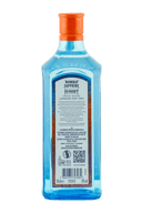 Bombay Sapphire Sunset Edition Gin