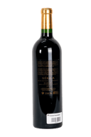 Segla Margaux 2017
