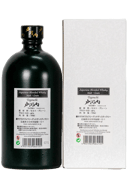 Togouchi Premium Blended Japanese Whisky