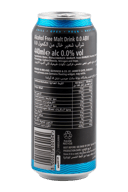 Guinness Draught 0.0% Alcohol Free Stout