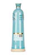 Komos Tequila Extra Añejo