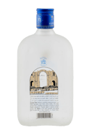 Arak Haddad Elite