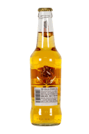 Hunter's Gold South African Cider