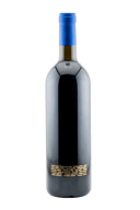 Tenuta San Guido Sassicaia 2004