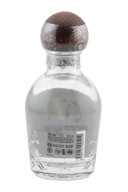 Siete Leguas Tequila Blanco (50ml)