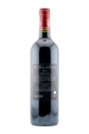 Château Giscours La Sirène de Giscours Margaux 2015 Charity Edition