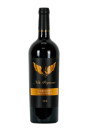 Nik Pegasus Black Cabernet Sauvignon