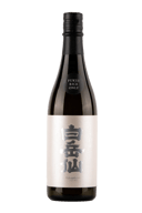 Hakugakusen Junmai Ginjo Shironeri Sake