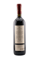 Ornellaia Bolgheri Superiore 2018