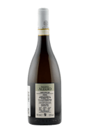 Masseria Alfano Fiano d'Avellino Riserva Il Gheppio 2020