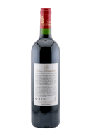 Château d’Armailhac Pauillac 2015