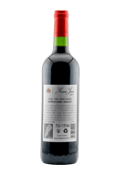Chateau Musar Musar Jeune Rouge