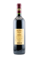 Château Malescot St. Exupéry Margaux 2018