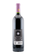 Château Lascombes Margaux 2016