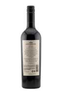 Nieto Senetiner Mendoza Malbec