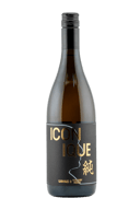 Wakaze The Iconic Junmai Sake