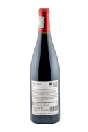 Stark-Condé Stellenbosch Syrah 2023