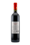 Zonin Cabernet Friuli