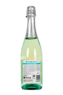 Jacobs Creek Sparkling Moscato White