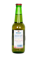 Almaza Pilsener Beer