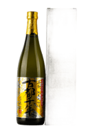 Eikun Kotosennen Junmai Daiginjo Sake