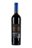 Sena Aconcagua Valley 2019