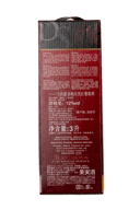 Don Simon Tempranillo (3-Liter Boxed Wine)