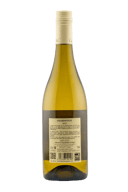 Moulin de Gassac Chardonnay
