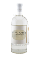 Skinos Mastiha Spirit