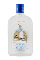 Arak Haddad Elite