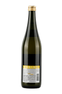 Hakutsuru Toji-Kan Sake