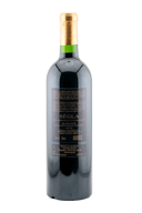 Château Rauzan-Ségla Ségla Margaux 2019