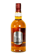 Chivas Regal 12 Year Old Blended Scotch