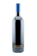 Tenuta San Guido Sassicaia 2018