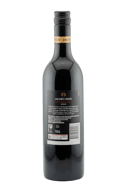 Jacob's Creek Reserve Shiraz