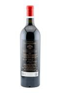 Château La Gaffelière Saint-Émilion Grand Cru 2018