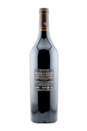 Château Monbousquet Saint-Émilion Grand Cru 2018